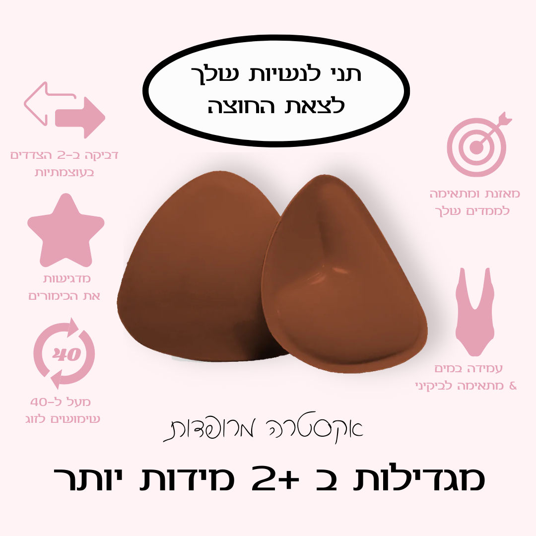 #e9b59a