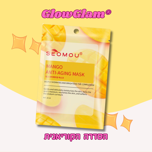 מסכת פנים קוריאנית אנטי אייג'ינג – Mango