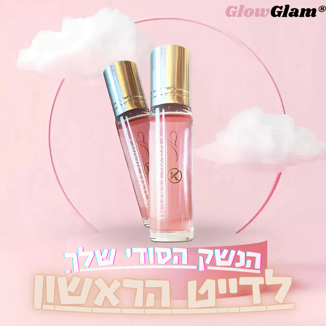 בושם פרומונים מעורר משיכה