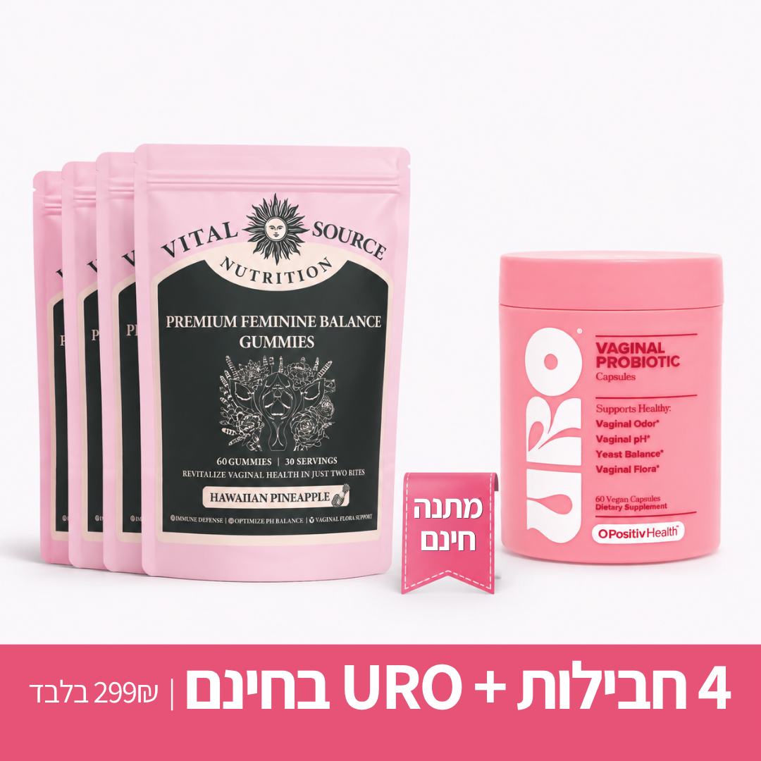 חבילת נאמנות 4+1