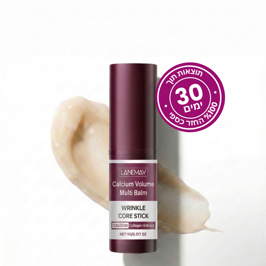 בוטוקס-סטיק: אפקט המילוי המיידי