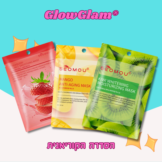 שלישיית הזוהר הקוריאנית 🍓🥭🥝
