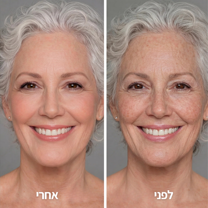 LUMÉRA™ - מייקאפ שמתאים את עצמו לעור שלך
